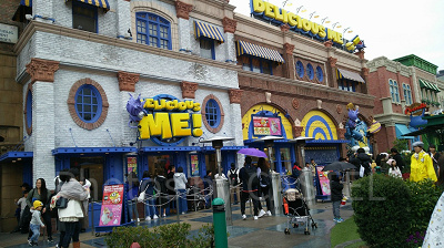 USJミニオンパーク