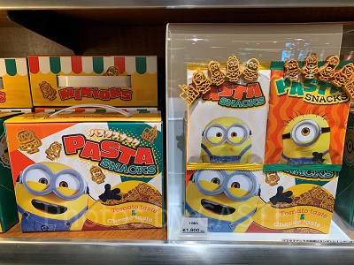 2024】ユニバのミニオンお菓子23選！販売場所と種類、個数、値段まとめ 