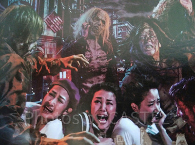USJ公式スタジオガイド/ハロウィーンホラーナイト