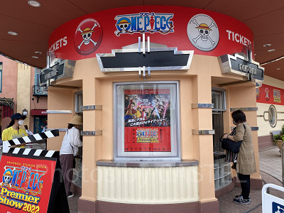 USJ「ワンピースプレミアショー」のチケットブース