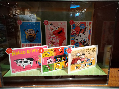 USJオリジナル年賀状