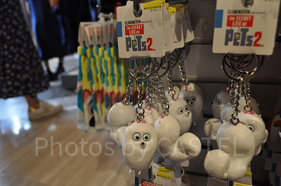 USJペット2グッズ:ギジェットの立体キーチェーン