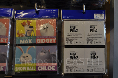 USJペット2グッズ:ペット2キャラクターのメモセット