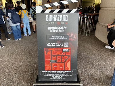 2023】USJのバイオハザード・ザ・エクストリーム＋（プラス）徹底解説