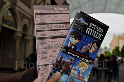 USJのショースケジュールとスタジオガイド