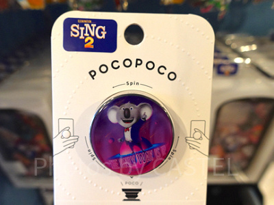 USJのシング・オン・ツアーグッズ：スマホリング