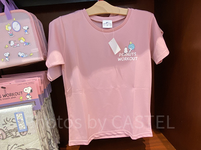 USJスヌーピーグッズ/Tシャツ/「PENUTS WORKOUT」