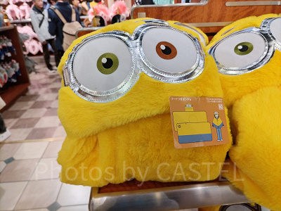USJ冬グッズ:ミニオンのフード付きポンチョ