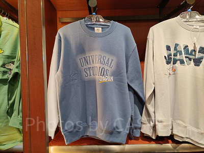 USJ冬グッズ:USJ藍色スウェット