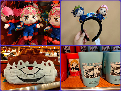 USJ×呪術廻戦コラボグッズ