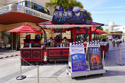 USJ×呪術廻戦コラボ：ポップコーンバケツ＆ドリンクボトル：販売場所と販売期間