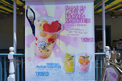 USJ×ワンピースコラボフード2022：サンジのメロリン♡フローズン・スムージー〜ピーチ＆レモン〜