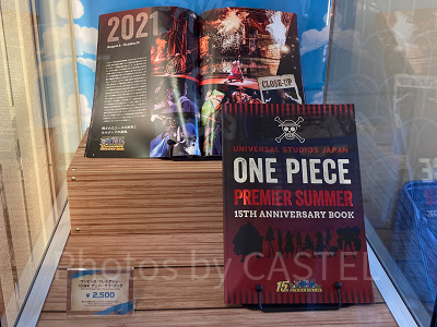 USJ×ワンピースコラボグッズ：15周年アニバーサリーブック