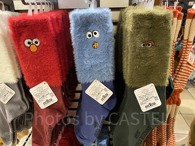 USJ2024冬グッズ/セサミストリートのルームソックス