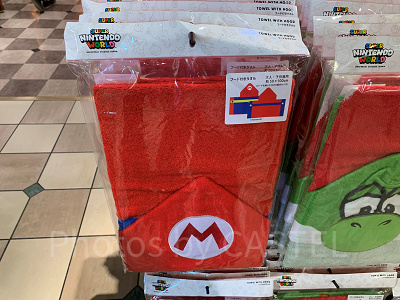 USJ2025/マリオのフード付きタオル