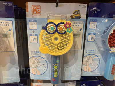 USJ2025/ミニオンのミストファン