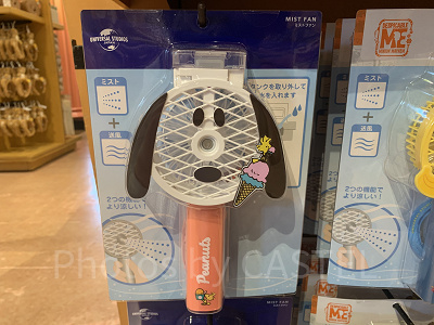 USJ2025/スヌーピーのミストファン