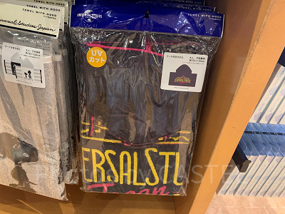 USJ2025/ユニバデザインのフード付きタオル