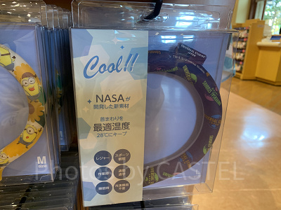 USJ2025/USJグローブのクールネックリング