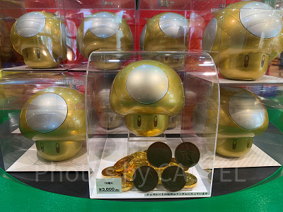 USJ/ゴールデンキノコのチョコレート