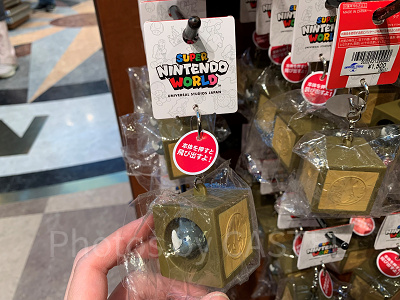 USJ/ランビのキーチェーン