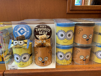 USJ/ミニオンのチョコクランチ