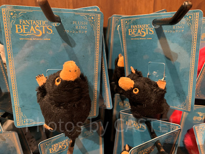 USJ/ニフラーのブラッシュリング