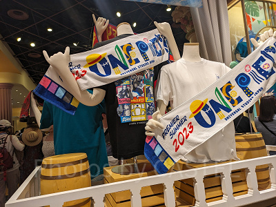 USJ／ワンピースプレミアショー2023