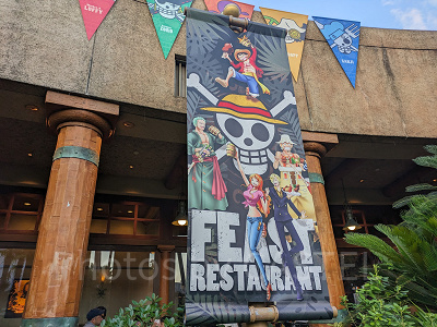 USJ／ワンピースプレミアサマー2023