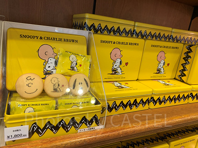 USJ/スヌーピーのクッキー