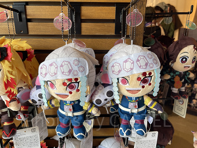 宇髄天元ぬいぐるみキーチェーン(USJ×鬼滅の刃 刀鍛冶の里編&柱稽古編グッズ)
