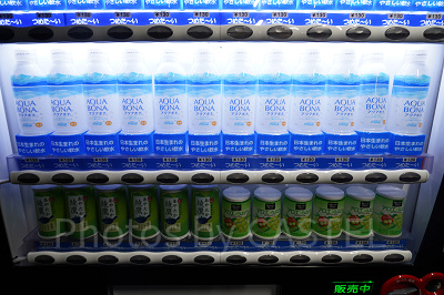 館内の自動販売機