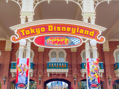 ベリー・ベリー・ミニー!フォトロケーション