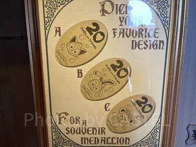 ヴィラ・ドナルド・ホームショップ スーベニアメダル(2025年9月)