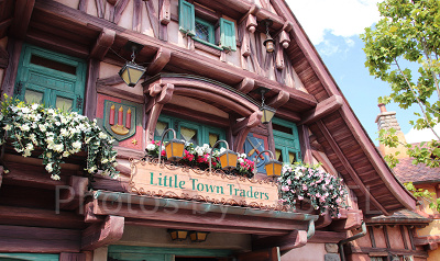 ビレッジショップス