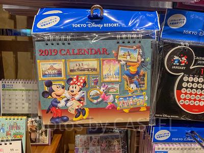 壁掛けカレンダー