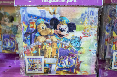 ウォッシュタオル（ドリーミング・アップ！）