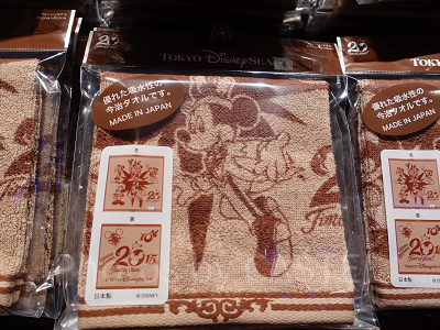 ウォッシュタオル〈今治タオル〉