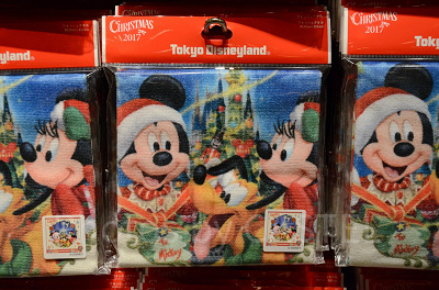 ウォッシュタオル