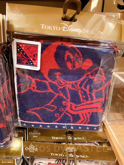 ウォッシュタオル