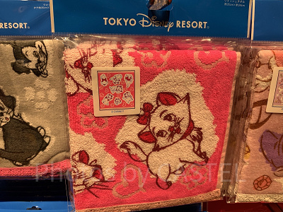 ウォッシュタオル