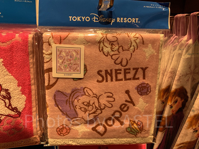 ウォッシュタオル