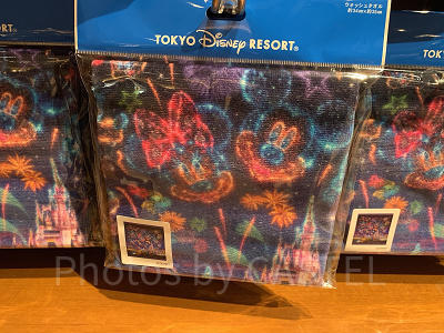 ウォッシュタオル