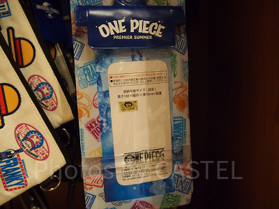 防水スマホケース