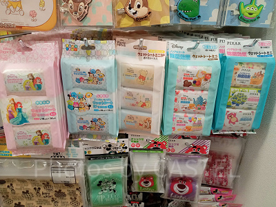 ウェットシートミニ