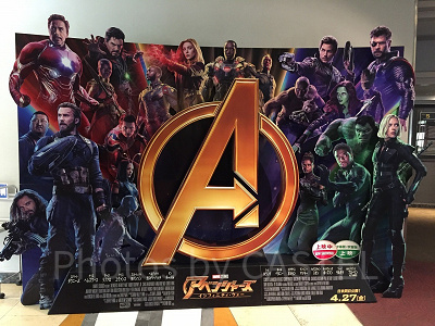 マーベルエリアにはどんなアトラクションがあるの？