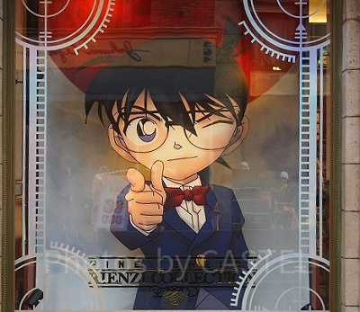 名探偵コナンとは