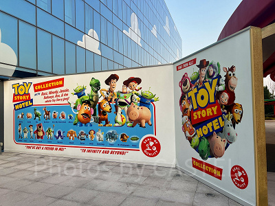 上海ディズニートイストーリーホテルとは？