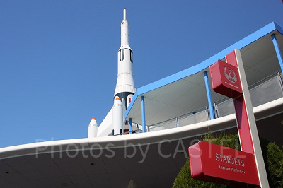 スタージェットとは？