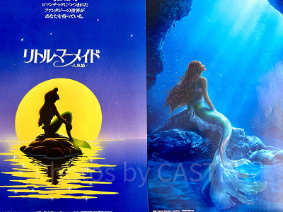 アニメ版と実写版の違いは？